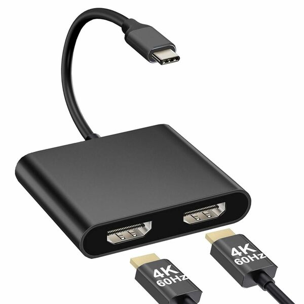 USB Type C HDMI 変換アダプター デュアルHDMIマルチディスプレイアダプタ 拡張器 2画面出力