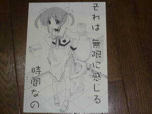 Bibian 比比昂 日本代標 日本代購 美國代標 美國代購 日本雅虎拍賣 日本美國推薦代購 Bibian 比比昂 日本代標 日本代購 美國代標 美國代購 日本雅虎拍賣 日本美國推薦代購