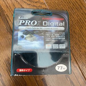 NDフィルター 77mm ケンコーPRO1D プロND16（W） フィルター Kenko