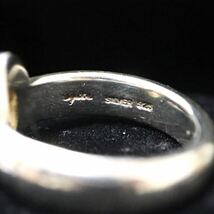 agete アガット 925 SILVER 刻印 カラーストーン 宝石 リング 指輪 約11号 アクセサリー 装飾品 E8_画像4