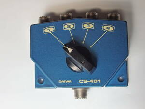 DAIWA CS-401 4 distributor 