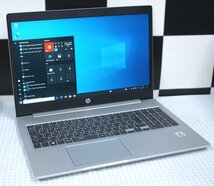 NoT525★扱いやすい15インチFullHD！ hp Probook 450 G7 i5-10210U/8GB/新品256GBSSD/WiFi/Bluetooth/Win10Pro64bitリカバリ済_画像1