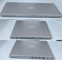 NoT531★扱いやすい15インチFullHD！ hp Probook 450 G7 i5-10210U/8GB/新品256GBSSD/WiFi/Bluetooth/Win10Pro64bitリカバリ済_画像5