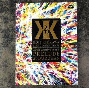 **1) Kikkawa Koji LIVE GOLDEN YEARS 20th Anniversary PRELUDE at BUDOKAN с автографом DVD2 листов +CD1 листов комплект!