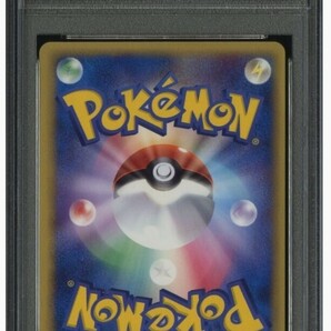 ポケモンカード ブラッキー デルタ種 1ED PSA10 希少の画像4