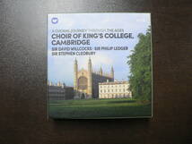14CD BOX ケンブリッジ・キングズ・カレッジ合唱団 時代を超えた合唱作品の旅_画像1