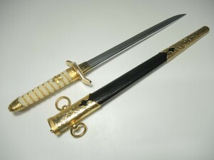 724/0 fake sword Sakura . chapter old Japan army battle sward short sword .. short . navy land army 