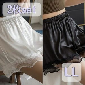 ペチパンツ 2枚セット