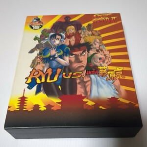 DVD 漫画 ストリートファイターII RYU vs. よみがえる藤原京 神崎将臣 CAPCOM カプコン