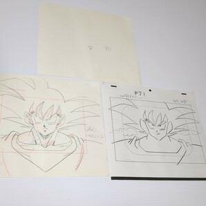 ドラゴンボール セル画の下書き 孫悟空 悟空 3枚 鳥山明 DRAGON BALLの画像1