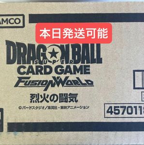 即決★12BOX　完全未開封　BOX　ドラゴンボール フュージョンワールド 烈火の闘気　1カートン　ラスト　