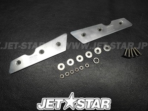 Kawasaki 550SX '95 AfterMarket SE 440/550 SIDE PROTECTOR Used [X2309-60]