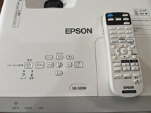 EPSON EB-535W 超短焦点プロジェクター /ランプ使用 0時間表示_画像4