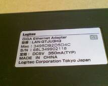 Logitec USB3.0 ギガ Ethernatアダプタ- /LAN-GTJU3H3_画像5