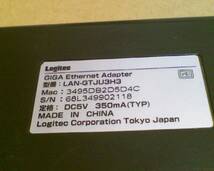 Logitec USB3.0 ギガ Ethernatアダプター /LAN-GTJU3H3_画像5