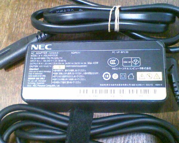 NEC 純正 45W ADP011 /20v 2.25A ACアダプタ- /USBタイプＣコネクタ- 