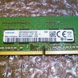SAMSUNG 8GBメモリ 1R×8 PC4-2133PSA0-10