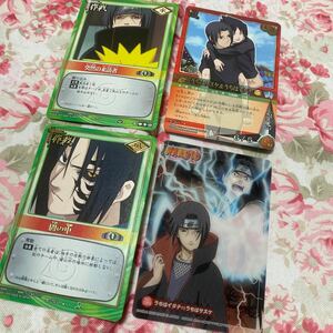 NARUTO Naruto card .. is itachi& suspension ke rare Shokugan plastic card 