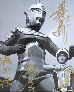  life photograph .. прекрасный ... Ultraman Anne n. участник Showa идол mo Robot si Dan подписан 2