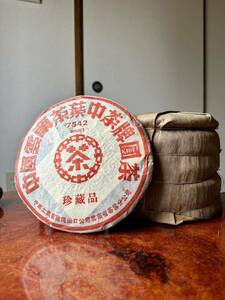  rare Chinese tea . south 7 . mochi Pu'ercha 7 sheets set raw tea middle tea . seal 7542. tea pu-erh tea era thing 