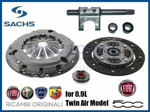 フィアット 500 / 500C 0.9 ツインエア 31209 SACHS製 純正OEM デュアロジック セミA/T クラッチ セット & フォーク付 71771491 55250936