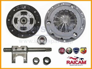 Fiat 500 / 500C 1.4 Type 31214 RAICAM製 デュアロジック セミ A/T用 クラッチ set & フォークincluded 71747950 55250936 送料無料