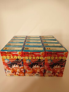昭和レトロ　食玩　ドラゴンボール　15種類　コンプリート　悟空大作戦　美品！