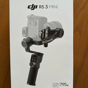 DJI RS3 mini クイックリリースプレート付き