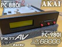 HxC Floppy Emulator Rev F 本体 新品 カラー黒 MSX MSX2 PC 8801 PC 9801 X1 turbo X68000 FM7AV AKAI S950 SP-1200_画像1