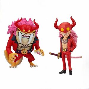 未開封2種set★ワンピース ワールドコレクタブルフィギュア ワーコレ 鬼ヶ島編フーズ・フー who's who ONE PIECE World Collectible Figure