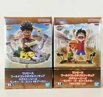 未開封2種set★ワンピース ワールドコレクタブルフィギュア ONE PIECE World Collectible Figures WCF LOG STORIES LUFFY&NAMI Arlong_画像6