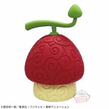 未開封4種set★ワンピース 悪魔の実 ルームライト フィギュア ONE PIECE Devil Fruit room light Fruit Figure_画像10