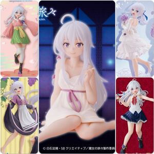 未開封5種セット★魔女の旅々 イレイナコアフル フィギュア タイトー プライズ Renewal Coreful Figure The Journey of Elaina Taito