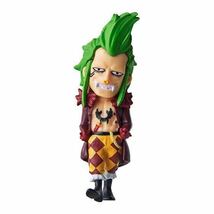 未開封★ワンピの実 フィギュア 第十四海戦 バルトロメオ Bandai Onepi No Mi Vol. 14 Gashapon Mini Figure ONE PIECE BARTOLOMEO_画像1