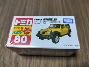 (送料220円〜) 未開封 トミカ No.80 ジープ ラングラー ( 初回特別仕様 ) Jeep WRANGLER タカラトミー TAKARA TOMY