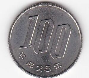 ●●●桜100円白銅貨　平成25年★