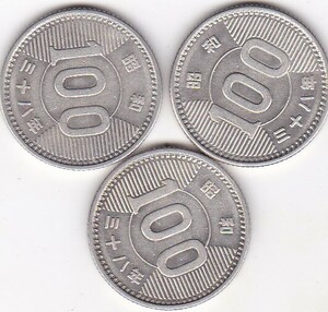 ***..100 jpy silver coin Showa era 38 year 3 sheets *
