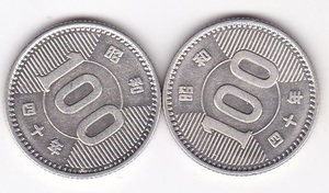 ●●●稲穂100円銀貨　昭和40年　2枚★