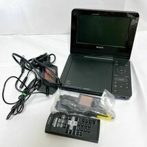 動作確認済み■付属品有り■SONY ソニー■DVP-FX730■ポータブルDVDプレーヤー DVDプレイヤー ■リモコン付き