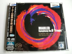 SACD『マーラー：交響曲第６番「悲劇的」』　ジークハルト指揮　アーネム・フィル　２CD　国内盤帯付き
