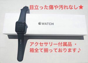 【美品】Apple Watch SE スペースグレー　アルミケース　GPS モデル 40mm