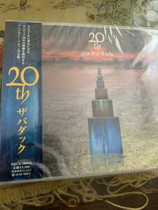 20th ザバダックCD