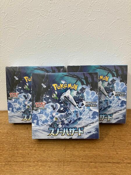 新品未開封　シュリンク付き　ポケモンカード　スノーハザード　3BOX