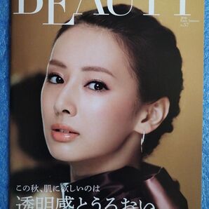 KOSE コーセー PRECIOUS BEAUTY 2016初秋版 no.57 パンフレット 北川景子表紙