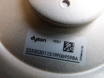 dyson ダイソン ドライヤースタンド ホルダー 固定収納◆ HD01 _画像6