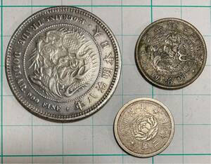 古銭 日本古銭 硬貨 セット