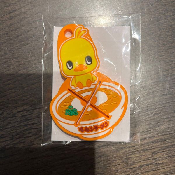 チキンラーメン ひよこちゃん キーホルダー タオルホルダー カラビナ