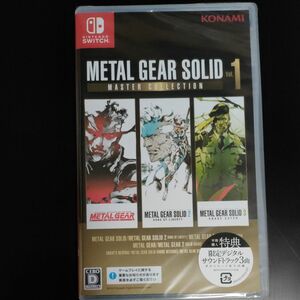 【Switch】 METAL GEAR SOLID:MASTER COLLECTION Vol.1　新品未開封