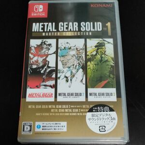 【Switch】 METAL GEAR SOLID:MASTER COLLECTION Vol.1　新品未開封