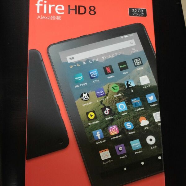 Amazon Fire HD 8 32gb 10世代　usb-c 新品未開封